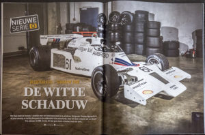 f1mag-shadow-dn8